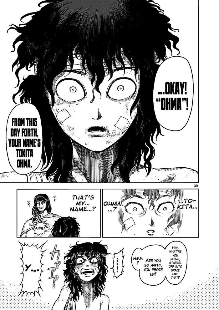 Kengan Ashura Chapter 48.5 image 39_optimized